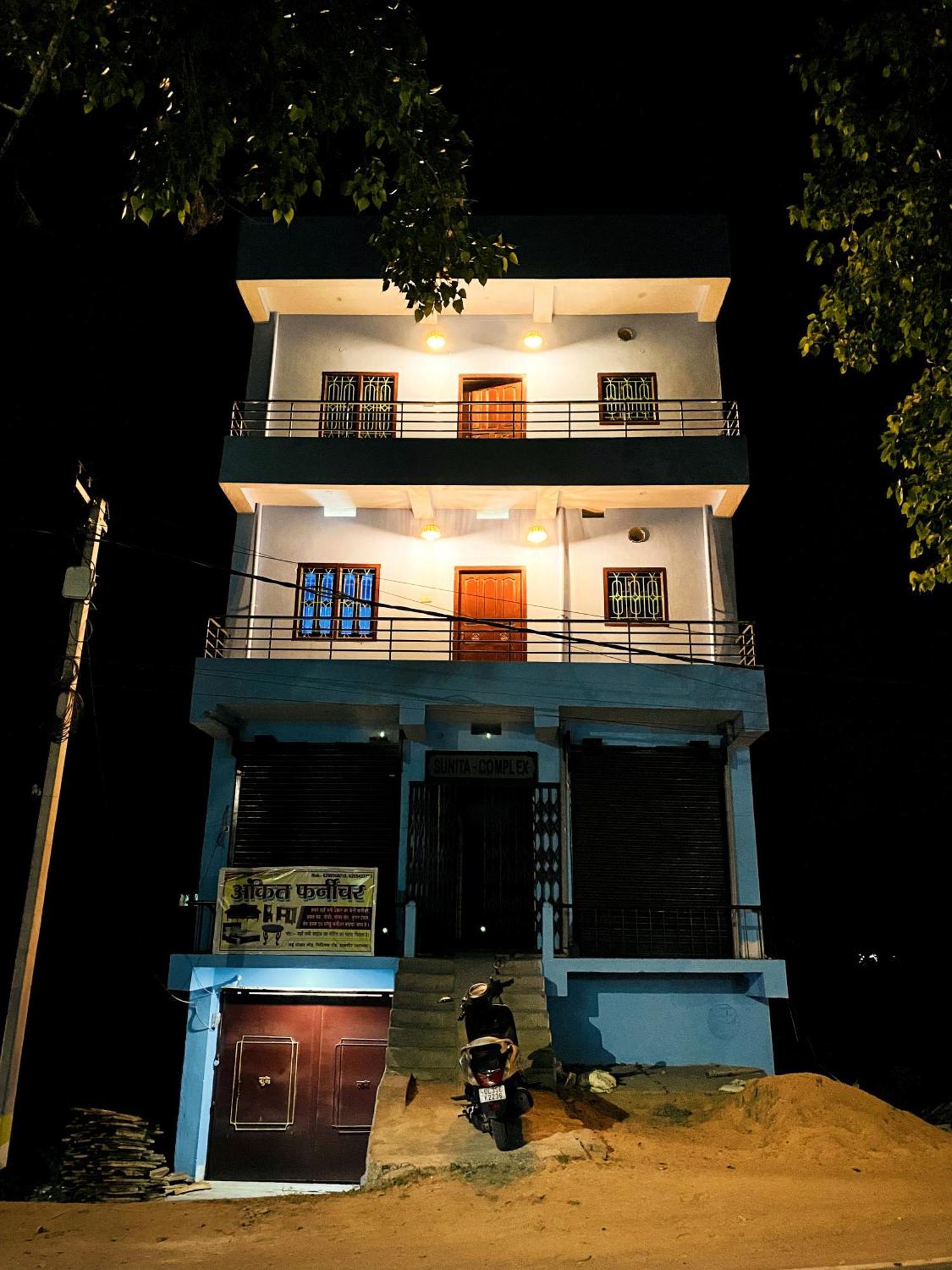 Albergue Nikunj Dorme Rājgīr Exterior foto